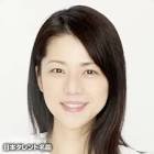 吉岡美穂