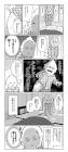 マキゾウ (ライター)