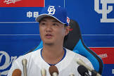 佐藤龍世