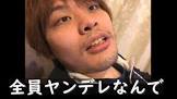 れいしー