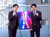 吉本拓