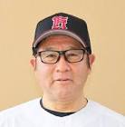 中井哲之