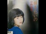 中林由香