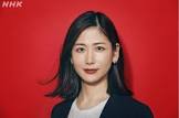桑子真帆