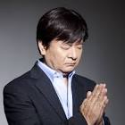 池田央