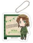 リトアニア (ヘタリア)