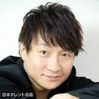 松野太紀