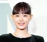 杉咲花
