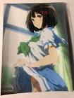 久石奏