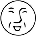 アンダーバー (歌手)