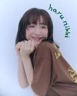 綾瀬はるな