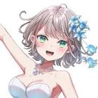 流海せいら