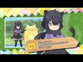ブラックジャガー (けものフレンズ)