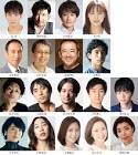 仁古泰