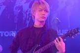 TORU