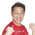 森脇健児