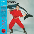 矢野顕子