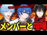はとね (VTuber)