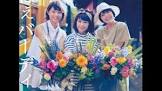 Negicco