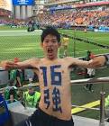 すがやなおひろ