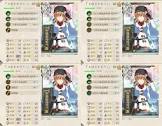 Ташкент (艦これ)