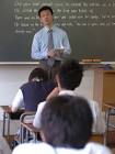 米山信之