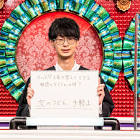 川上諒人