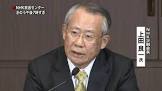 上田良一