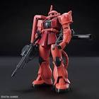 ザクII (ガンダム)