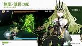 メビウス (崩壊3rd)