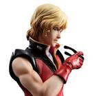 クワトロ・バジーナ