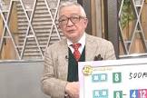 井崎脩五郎