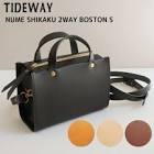 ヌメ (NUME Channel)