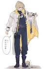 風楽奏斗