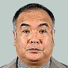 産原稔文