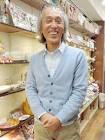 高橋はぢめ