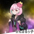 花留 (VTuber)