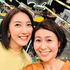 山中章子