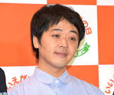 金子学