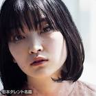 菅野莉央