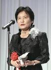 小野了代