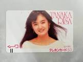 田中理佐