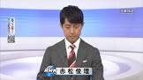 赤松俊理