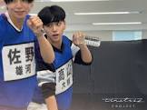 高山大輝