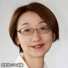 川俣しのぶ