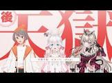 川出犬流