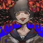 ロス (歌い手)