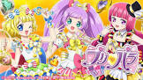 ガァジラ (プリパラ)