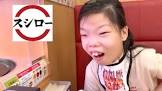 こはる日和。 (Youtuber)