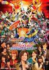 仮面ライダー鎧武